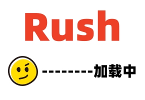 中字-巨乳美女超狂中出大乱交的浓厚精液中亚洲综合 国产精品出盛桃花影院www视频播放宴1-樱空桃IPZZ502
